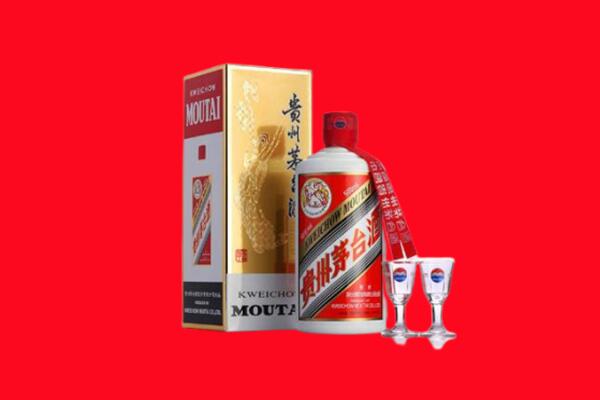 收购行情：海东市平安茅台酒回收店怎么经营？