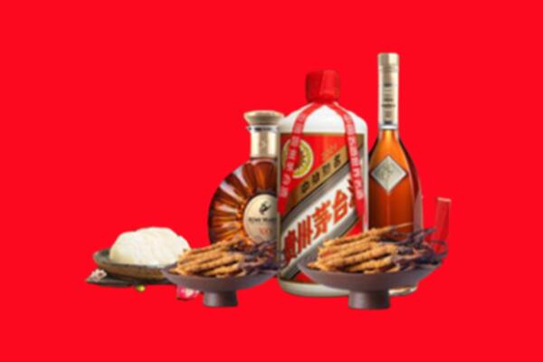 海东市平安烟酒回收礼品