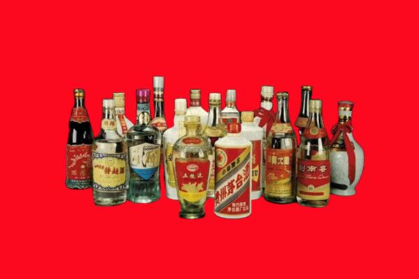 海东市平安回收老酒
