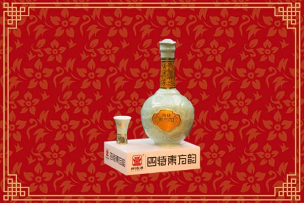 海东市平安烟酒回收四特酒