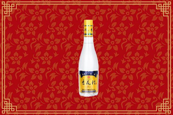 收购行情：海东市平安回收杏花村