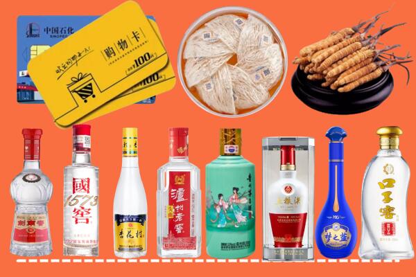 海东市平安烟酒回收虫草